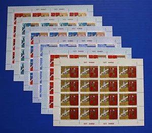 Rusia (B107-B112) 1977 Turismo Alrededor del Anillo de Oro Juego de Hojas (MNH) - Imagen 1 de 7
