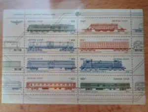 Rusia 1985 Trenes/Locomotoras/Ferrocarril/Furgoneta de correo/Vagones/Transporte sht n11701 - Imagen 1 de 1
