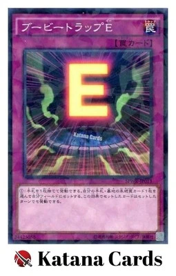 Yugioh Cards | Booby Trap E Parallel Rare | SPWR-JP013 Japanese - Image 1 of 4