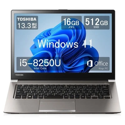 Toshiba Dynabook R63 13.3" i5-8250U 16GB 512GB SSD Win11 Pro Office 2019  FHD JP - Image 1 of 4