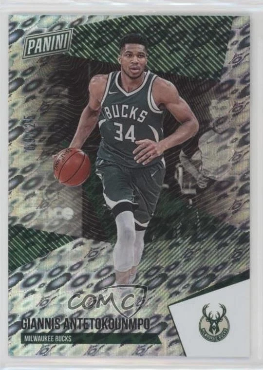 2021 Panini National Convention Diskettes /25 Giannis Antetokounmpo #24 - Image 1 of 2