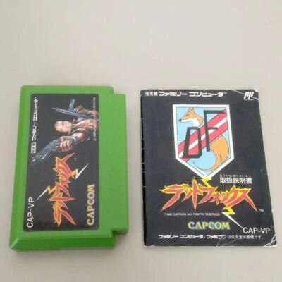 Capcom 1990 DEAD FOX Nintendo Famicom	NES Used Action & Adventure Retro from JPN - Image 1 of 4