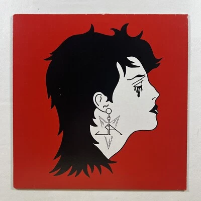 Stranger Attractor «Отравленные глаза/ритуал» одиночный 7»/Think Indie (EX) RSD красный - Изображение 1 из 4