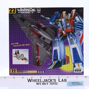 Figura Takara Starscream Destron 22 G1 Transformers Japón Reedición 2001 NUEVA SIN USAR, EN CAJA - Imagen 1 de 7