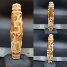 Perle en bois pétrifiée Pumtek d'Asie du Sud birmane 58 mm