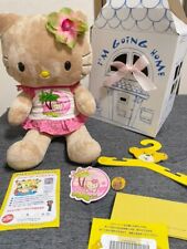Hello Kitty Build A Bear Plush New JPN