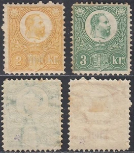 Hungría 1871 - Sellos MH. Mi Nº: 8 ND/9 ND. REIMPRESIÓN desde 1883... (EB) AR-08479 - Imagen 1 de 1