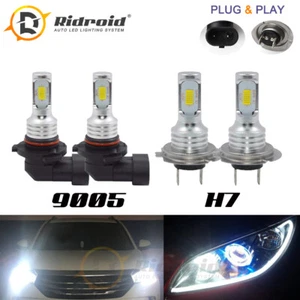 H7+9005 Mini LED Headlight Bulbs Combo Hi/Lo Beam For Kia Optima Forte 2017 2018 - Picture 1 of 12