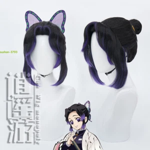 Anime Demon Slayer Kochou Shinobu Cosplay Hairpiece Harajuku Sweet Girl Wig Prop - Picture 1 of 8