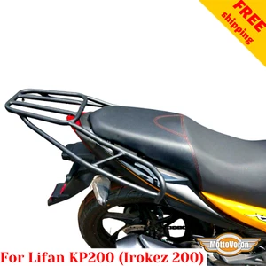 For Lifan KP 200 Rear luggage rack Lifan 200cc Rear rack LF200-10B,Free shipping - Bild 1 von 10