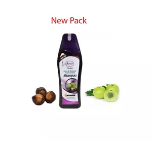 AYUR KRÄUTER AMLA & SHIKAKAI MIT REETHA SHAMPOO 100ML AUS INDIEN - Bild 1 von 3