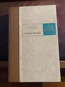Libro Nikolaj V. Gogol' - TARAS BUL'BA - Edizioni Ferni Ginevra 1979 - Picture 1 of 1