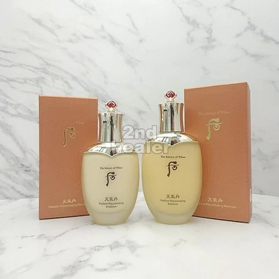 Whoo Cheongidan Hwahyun Radiant Rejuvenating Emulsion 110ml + Balancer 150ml Set - image 1 of 4