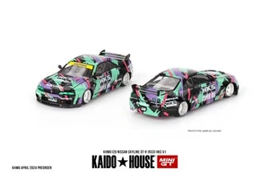 1:64 Mini GT - Nissan Skyline GT-R (R33) HKS V1 KHMG129A - Imagen 1 de 5