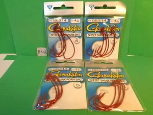 Ganchos Gamakatsu Desplazamiento Rojo Gusano EWG Talla 4/0, #58314, 20 Ganchos Total (Nuevos) - Imagen 1 de 8