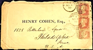Great Britain Small Cover London - Philadelphia 1877 #33 Plt 188 #58 Plt 10 - Picture 1 of 7