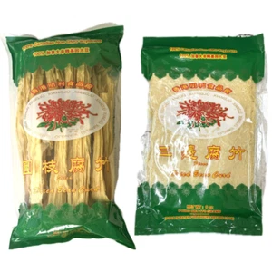 Pieza de hoja de barra de cuajada de frijoles Xiang Ju - 100 % soja canadiense no transgénica, 14 oz/12 oz - Imagen 1 de 5