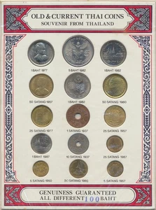 Thailand: 1937-1988 Commemorative and Other Coins Lot of 15 in Presentation Pack - Picture 1 of 2