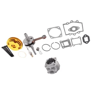Cylinder Piston Seal End Kit - Picture 1 of 6