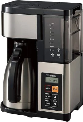 Zojirushi EC-YTC100XB Coffee Maker, 10 Cup, Stainless Steel/Black, New - Image 1 of 4