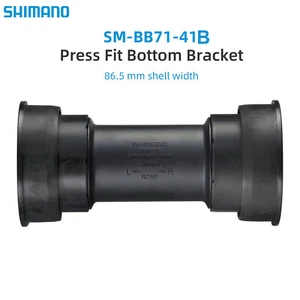 SHIMANO SM-BB71-41B HOLLOWTECH II PRESS FIT BOTTOM BRACKET Road Bike BB 86.5 mm - Picture 1 of 6