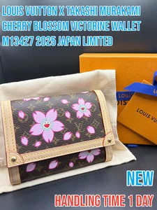 Auth Louis Vuitton × Takashi Murakami Monogram Cherry blossoms Wallet M13427 - Picture 1 of 16