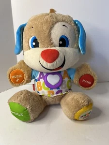 2007 Fisher Price Laugh and Learn Interactive Plush Puppy Dog with Purple Shirt - Picture 1 of 2