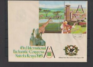 Kenya 1985 43rd International Eucharistic Congress M/S  FDC with insert per scan