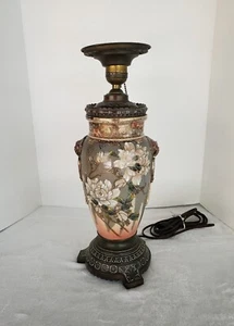 Vtg Nippon Japanese Satsuma Style Moriage Table Lamp Late 1800's Needs Rewired - Picture 1 of 24