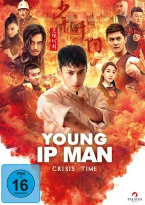 Young IP Man: Crisis Time (Widescreen) (UK IMPORT) - Image 1 of 4