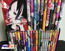 Kaguya sama Love is War  Vol.1-26 Latest Full set Manga Comics Japanese version