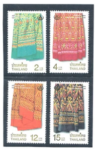 THAILAND 1999 Thai Silk Designs - Picture 1 of 1
