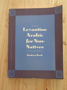 Levantine Arabic for Non-Natives: Student Book by Lufti Hussein 1993 SC - Imagen 1 de 1