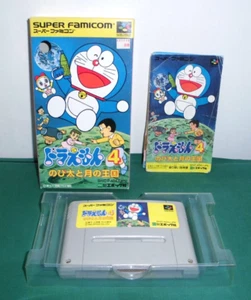 SNES -- DORAEMON 4 Tsuki no Oukoku -- Boxed. Super famicom. Japan Game. 15664 - Picture 1 of 15