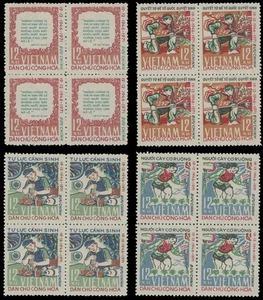 1972, VIETNAM, NATIONAL RESISTANCE, BLOCKS OF 4 NH, SC #659-62 - Picture 1 of 1