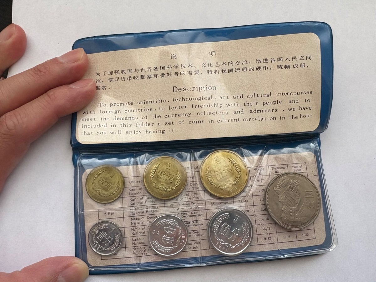 1980 Chinese Coins for sale | eBay