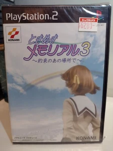 Tokimeki Memorial 3 (2001) Brand New Factory Sealed Japan Playstation PS2 Import - Picture 1 of 4
