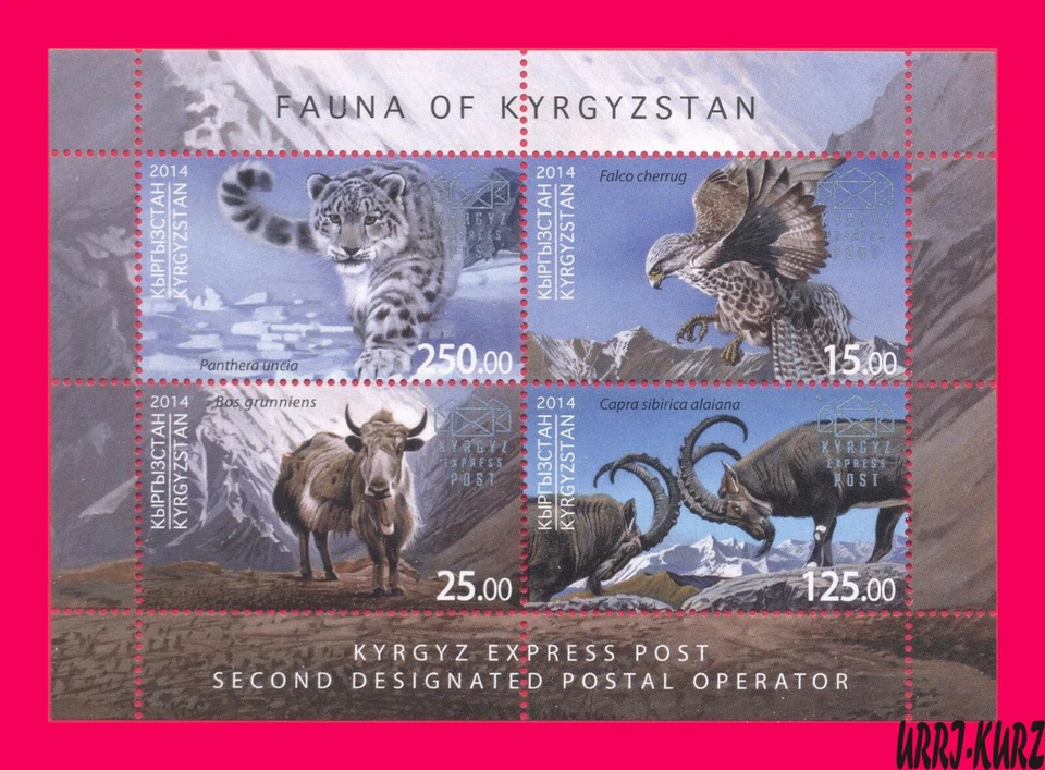 KIRGUISTÁN 2014 Fauna Animales Leopardo Yak Montaña Cabra Ibex Pájaro Halcón m-s MNH Foto 1 de 1