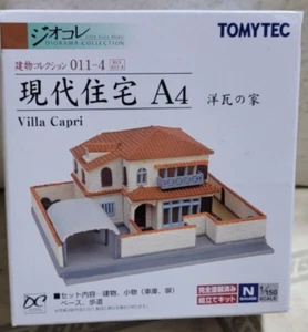 TOMYTEC 011-4 VILLA CAPRI HOUSE, JAPANESE IMPORT, N SCALE,COLLECTIBLE! - Picture 1 of 3