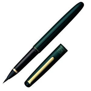 Kuretake Brush Pen Kuretake Fountain Brush Lacquer Tone Dark Green DU130-3 - Picture 1 of 4