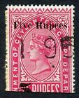 Ceylon Telegraph SGT148 5r auf 25r Karmin seltene Briefmarke nur 1200 bedruckt Katze 42