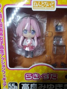 Nendoroid Petit Miyuki Takara Figure 55b Winter Uniform Ver. Lucky Star Japan - Picture 1 of 7