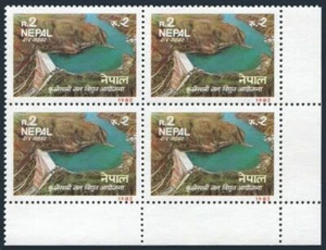 Nepal 406 block/4,MNH.Michel 424. Kulekhani Hydro-electric Plant,1982. - Picture 1 of 1