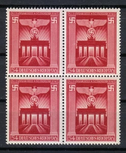 Germany 1943 MNH Mi 829 Sc B216 Brandenburg Gate. Marching troops . Block ** - Picture 1 of 2