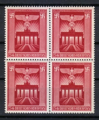Germany 1943 MNH Mi 829 Sc B216 Brandenburg Gate. Marching troops . Block ** - Image 1 of 2