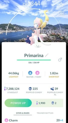 🌟POKEMON GO - Shiny Primarina (Nagasaki BG) *Registered/Ultra Friends*🌟 - Image 1 of 2