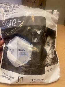 3M 9502+ (50 pcs) Free Shipping KN95 masks - Picture 1 of 2
