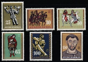 Yugoslavia 1057-62 **, arte - Imagen 1 de 1