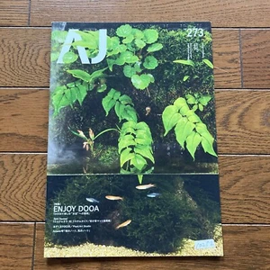 AJ Aqua Journal ADA Aqua Design Amano Nature Aquarium Information Magazine #273 - Picture 1 of 5