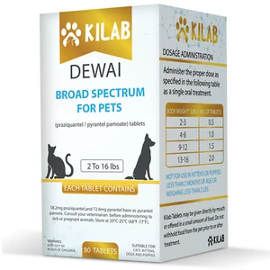 dewormer for dogs - Picture 1 of 3